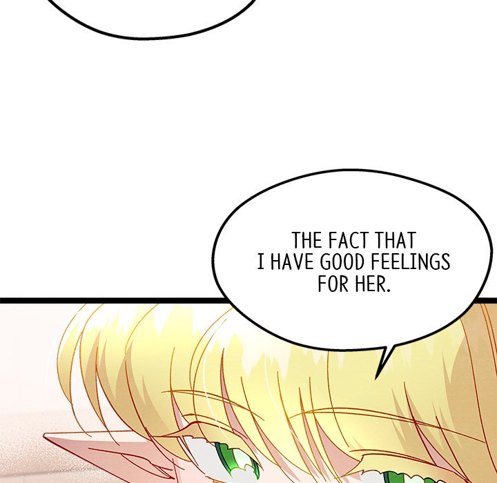 That Couple Has A Secret END image