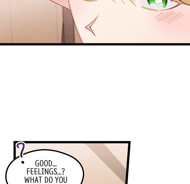 That Couple Has A Secret END image