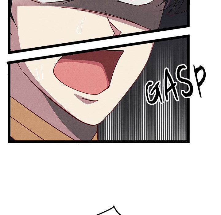 That Couple Has A Secret END image
