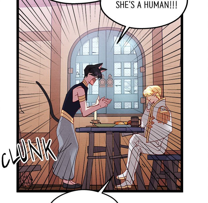 That Couple Has A Secret END image
