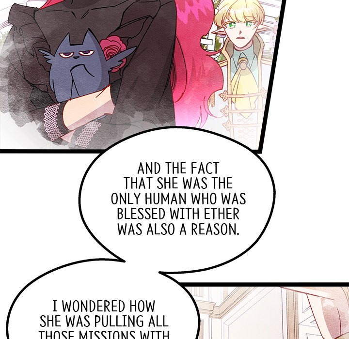 That Couple Has A Secret END image