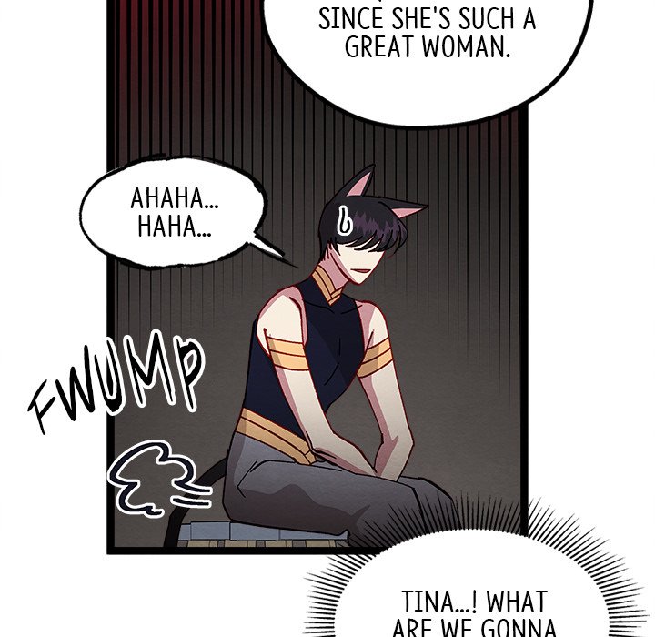 That Couple Has A Secret END image