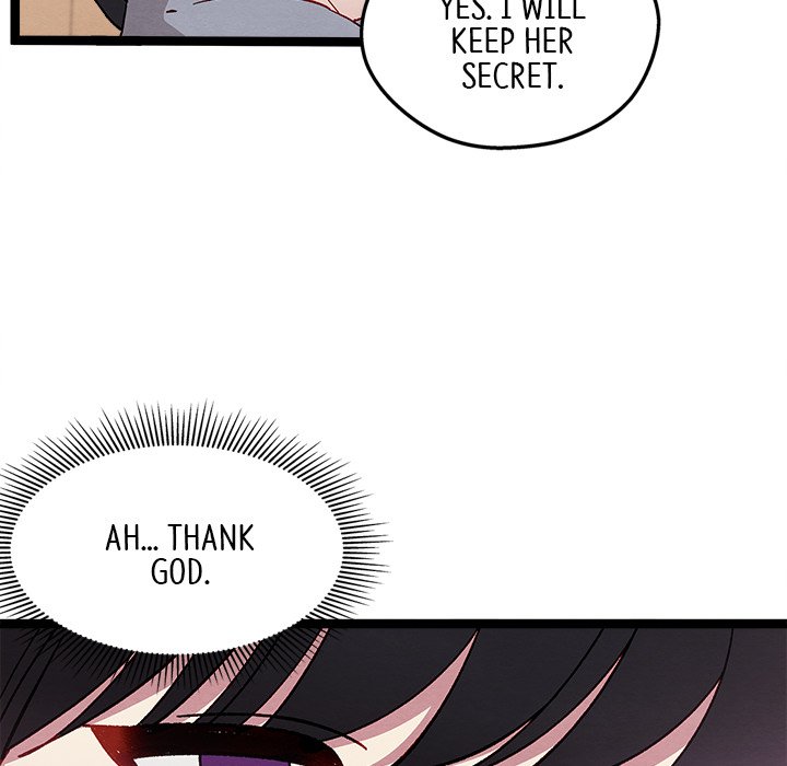 That Couple Has A Secret END image