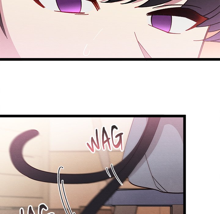 That Couple Has A Secret END image