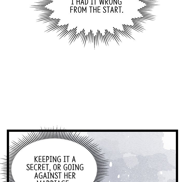 That Couple Has A Secret END image