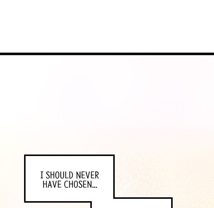 That Couple Has A Secret END image