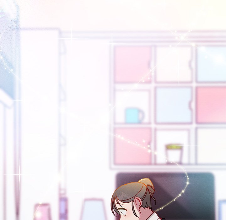 That Couple Has A Secret END image
