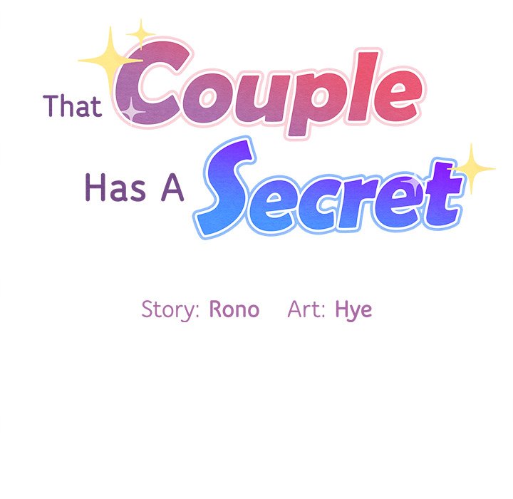 That Couple Has A Secret END image