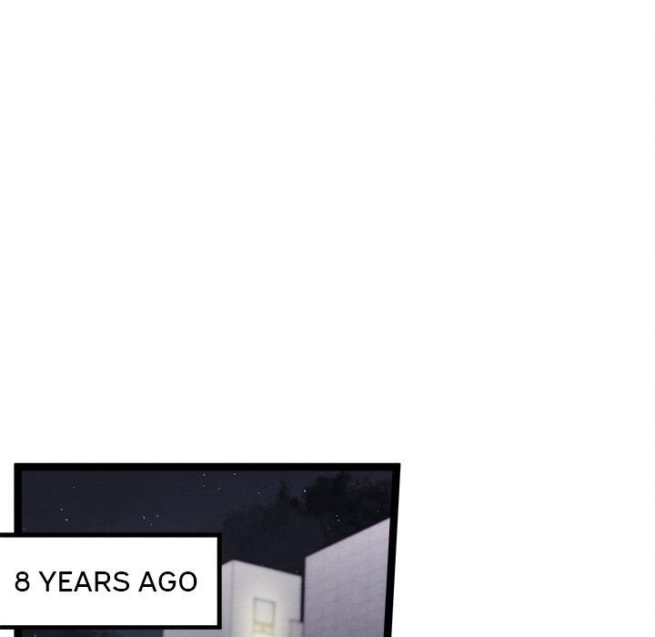 That Couple Has A Secret END image