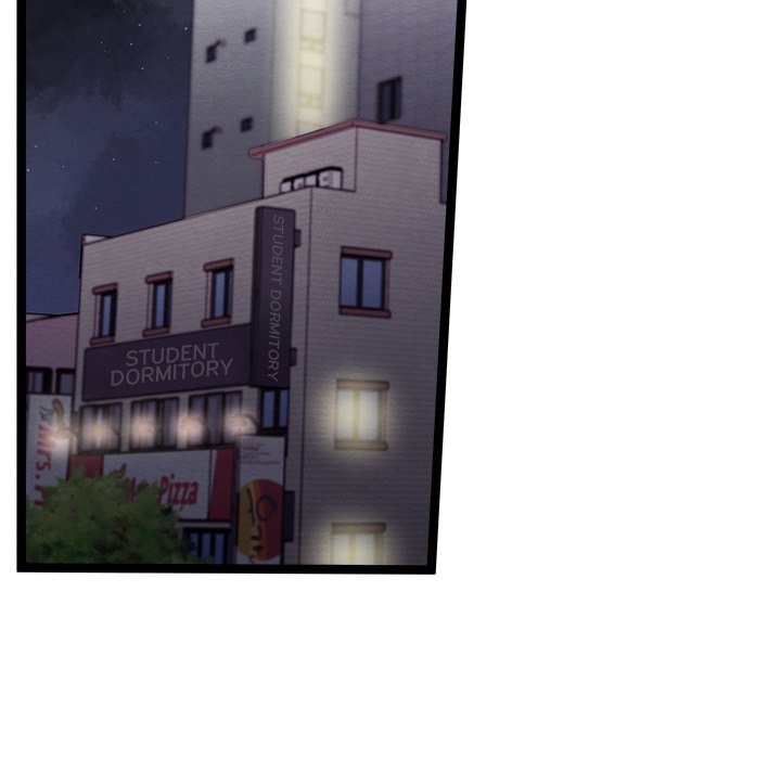 That Couple Has A Secret END image