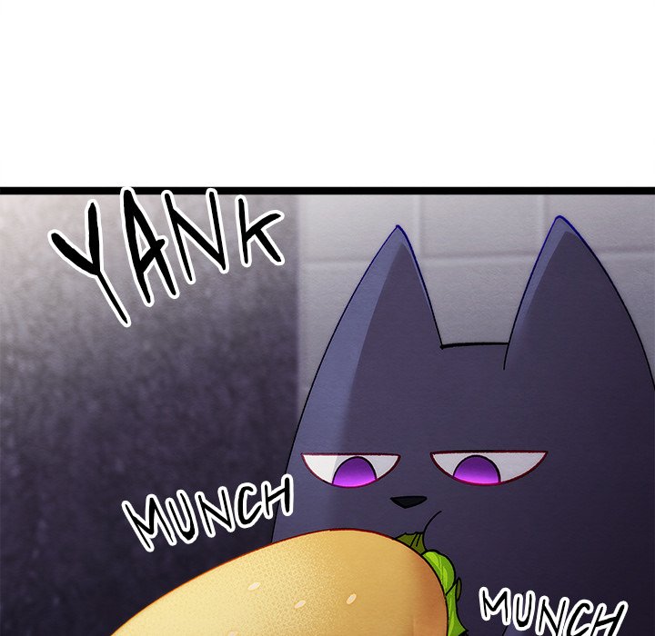 That Couple Has A Secret END image