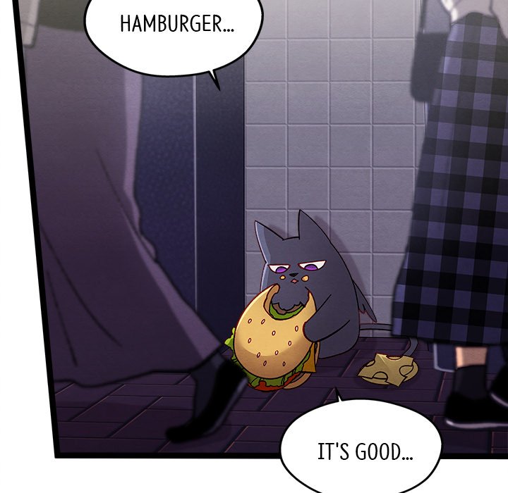 That Couple Has A Secret END image