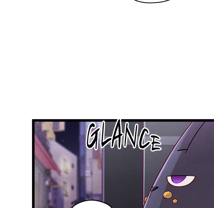 That Couple Has A Secret END image