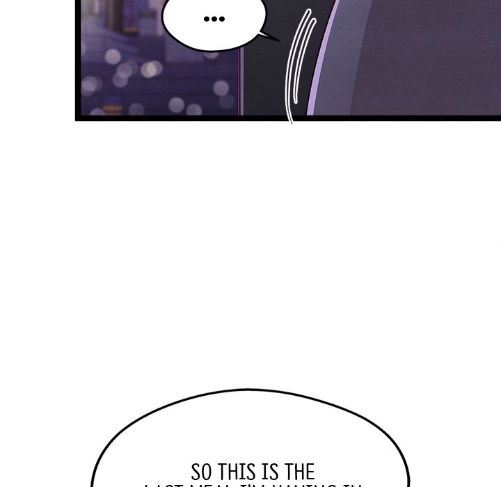That Couple Has A Secret END image