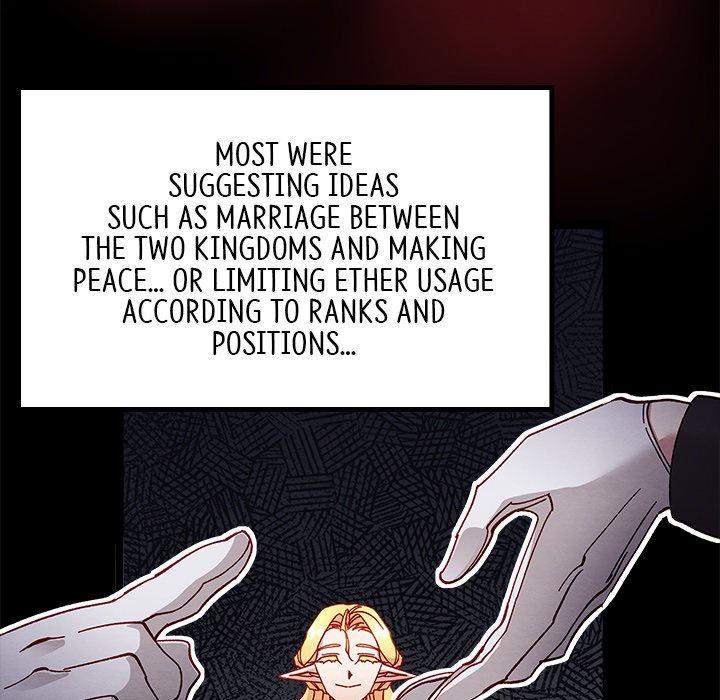 That Couple Has A Secret END image