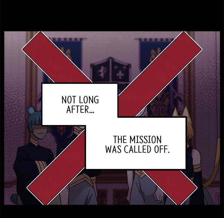 That Couple Has A Secret END image