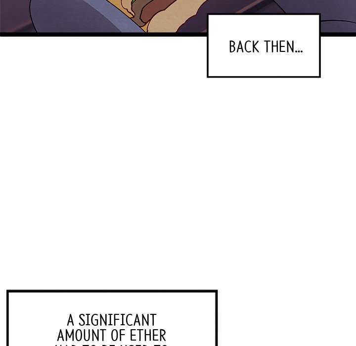 That Couple Has A Secret END image
