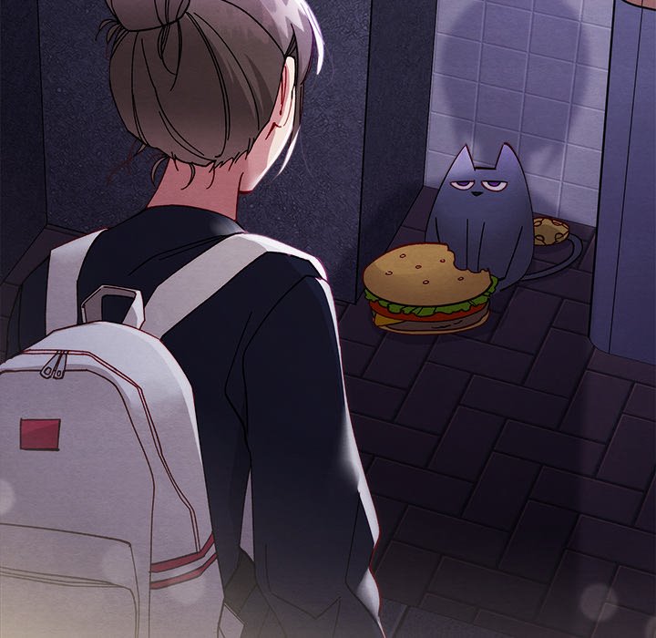 That Couple Has A Secret END image