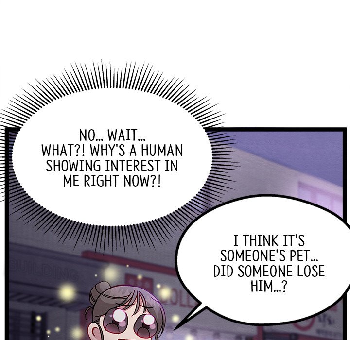That Couple Has A Secret END image