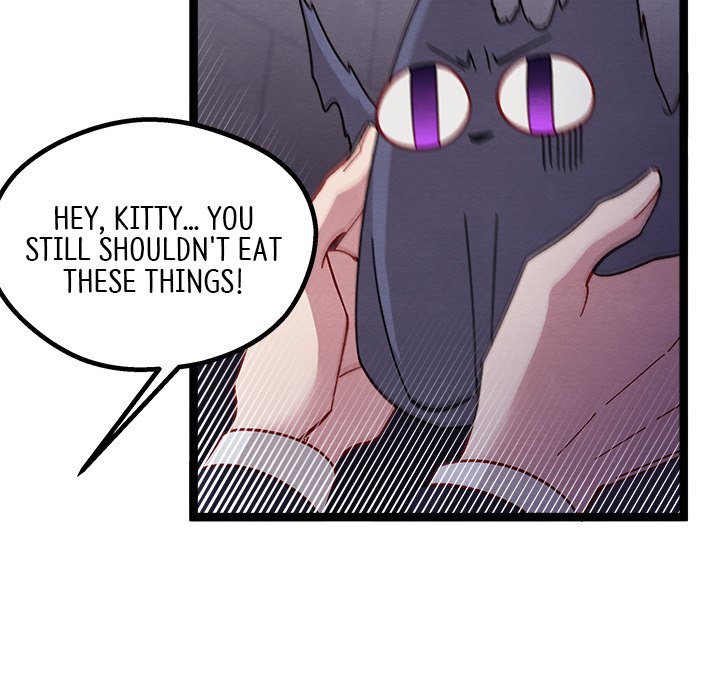 That Couple Has A Secret END image