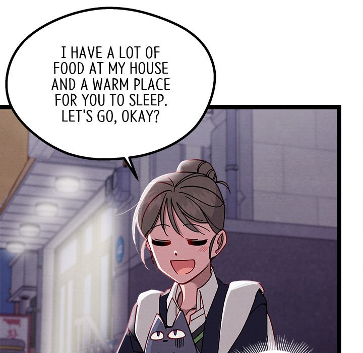 That Couple Has A Secret END image