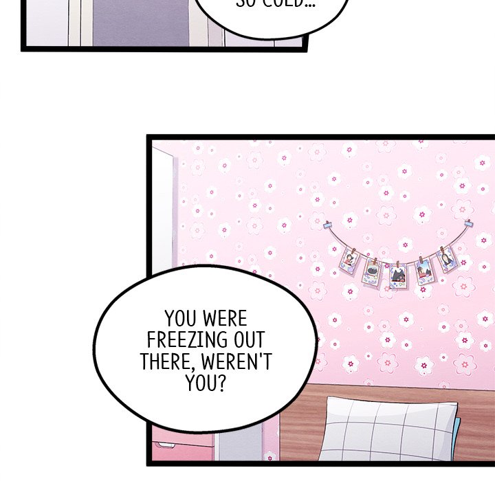 That Couple Has A Secret END image