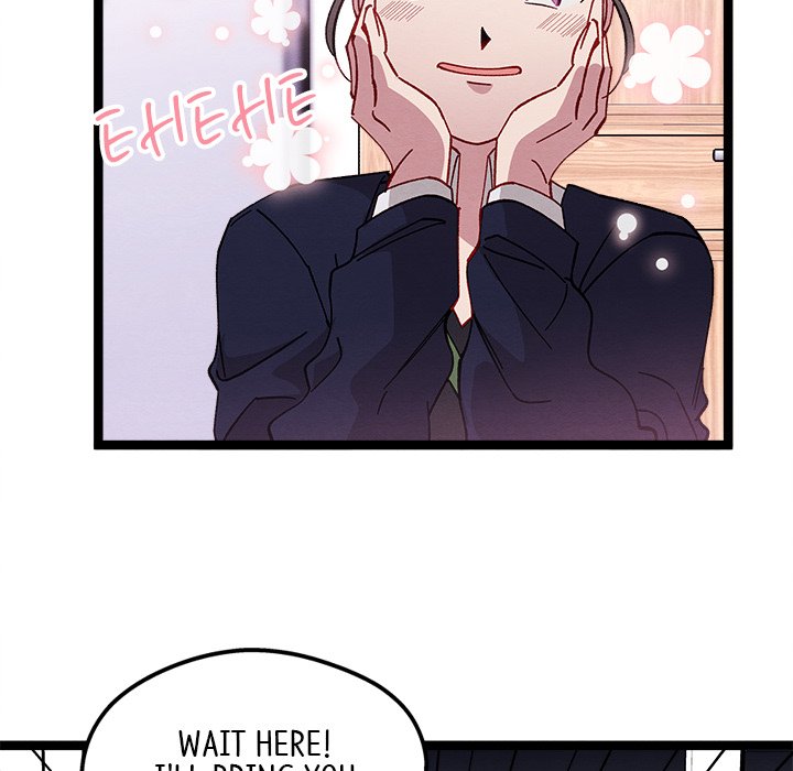 That Couple Has A Secret END image