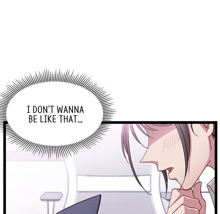 That Couple Has A Secret END image