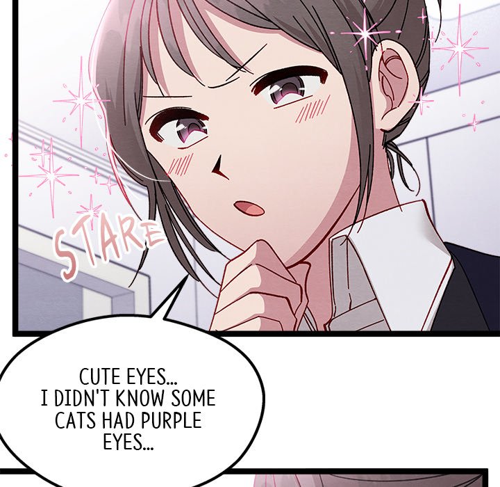 That Couple Has A Secret END image