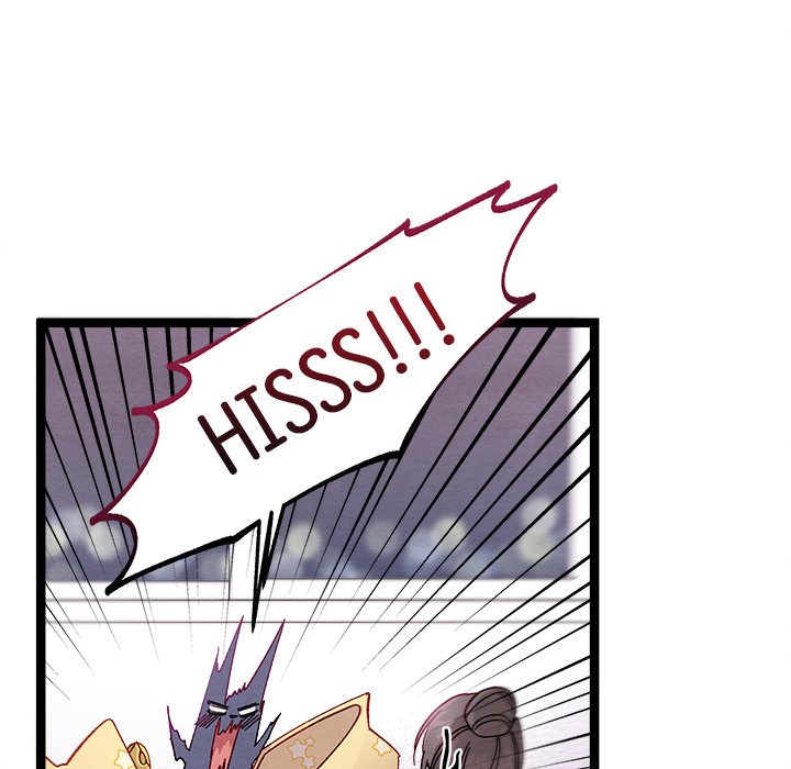 That Couple Has A Secret END image