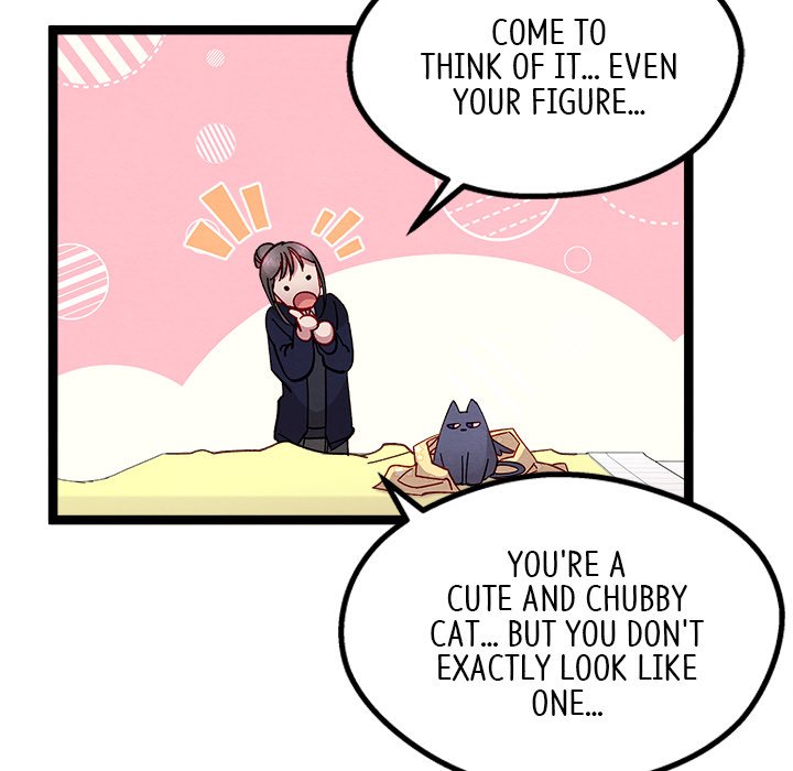 That Couple Has A Secret END image