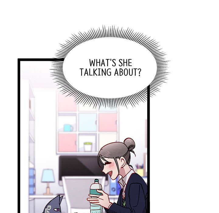 That Couple Has A Secret END image