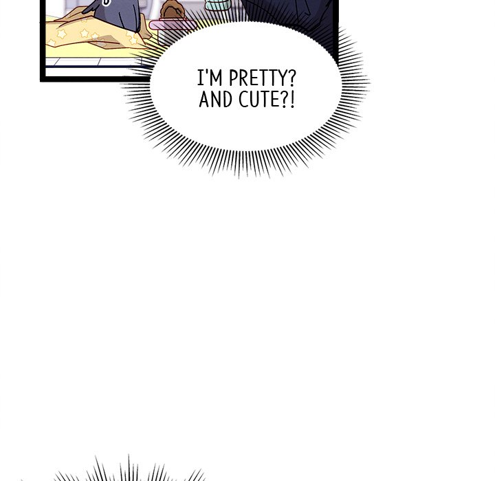 That Couple Has A Secret END image