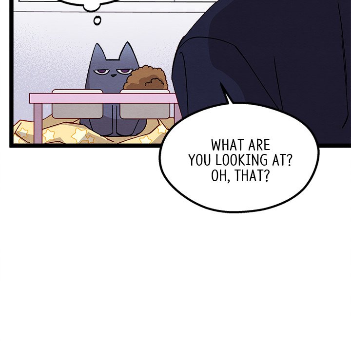 That Couple Has A Secret END image