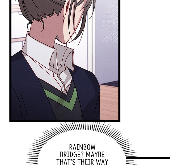 That Couple Has A Secret END image