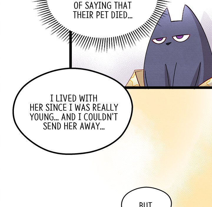 That Couple Has A Secret END image