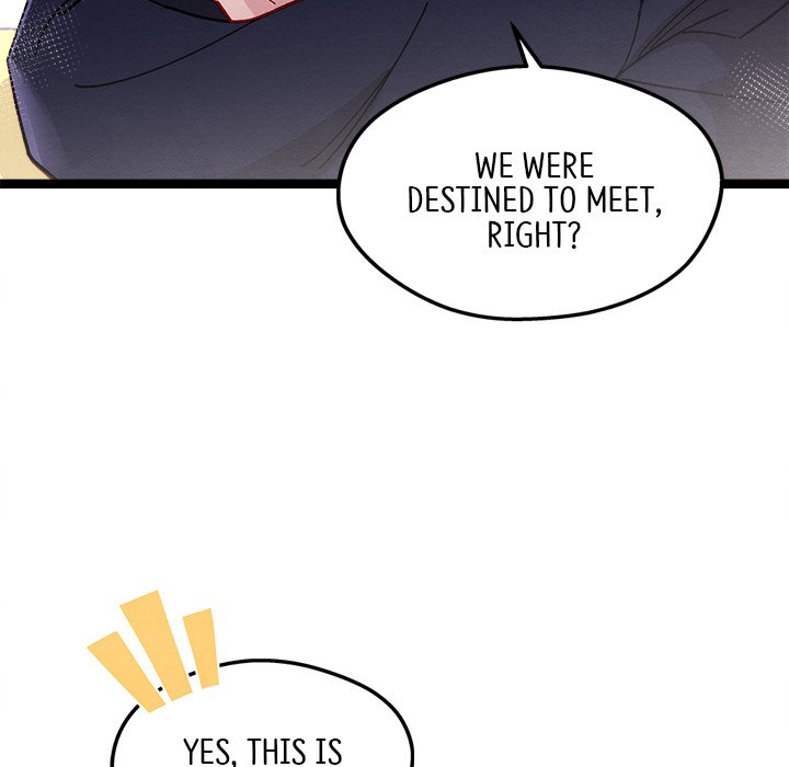 That Couple Has A Secret END image