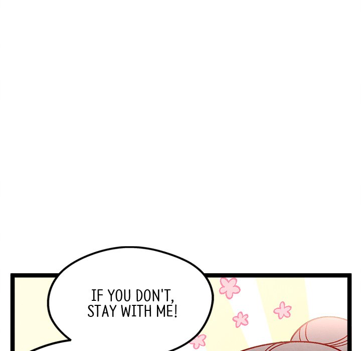 That Couple Has A Secret END image