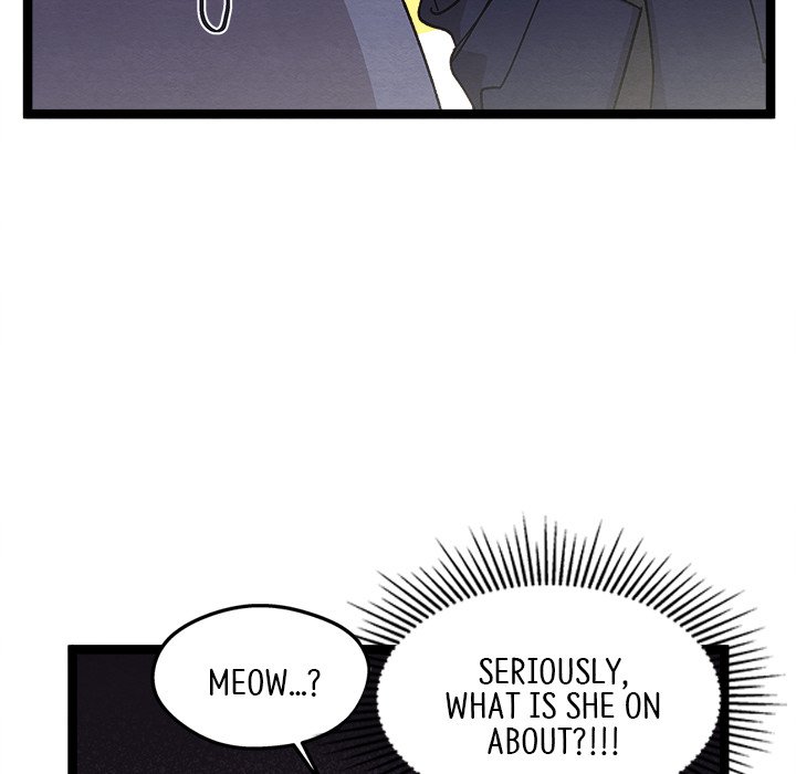 That Couple Has A Secret END image