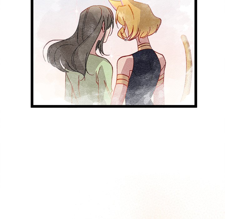 That Couple Has A Secret END image