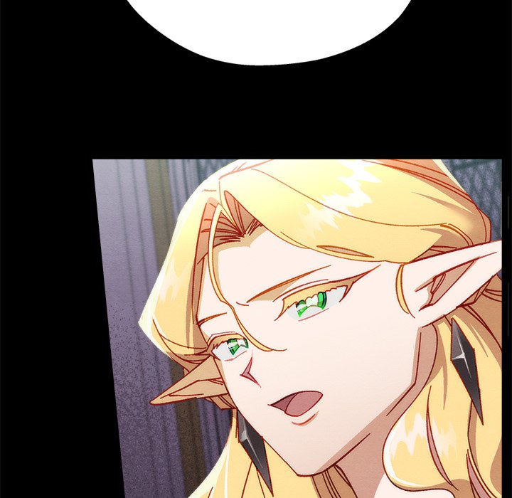 That Couple Has A Secret END image