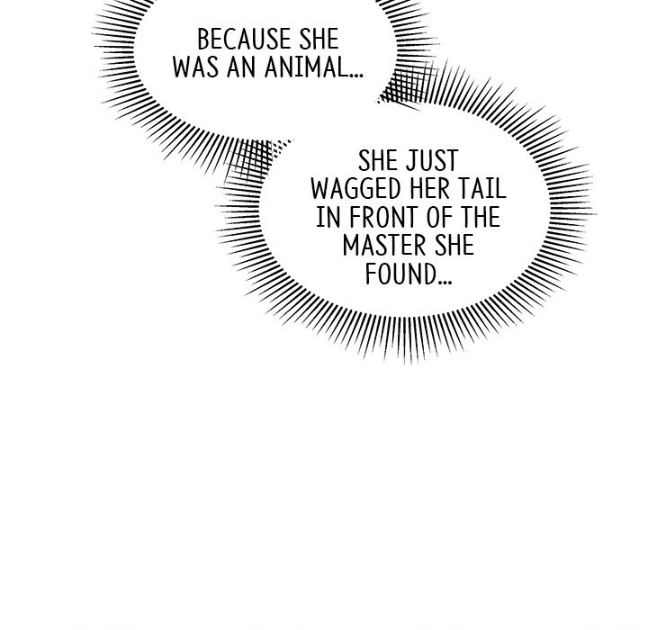 That Couple Has A Secret END image
