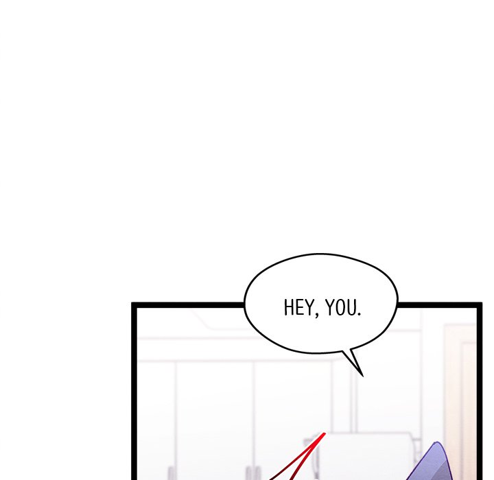 That Couple Has A Secret END image