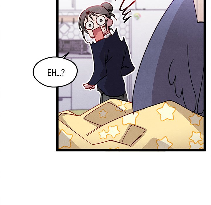 That Couple Has A Secret END image
