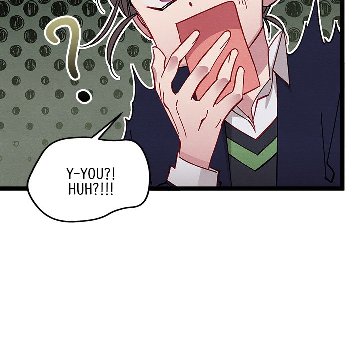 That Couple Has A Secret END image