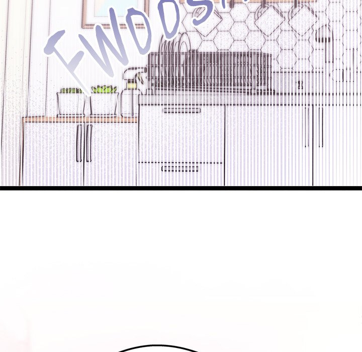 That Couple Has A Secret END image