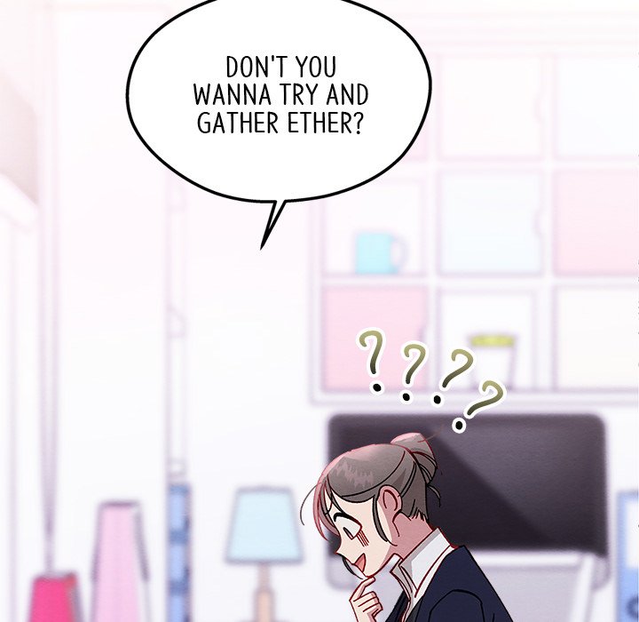 That Couple Has A Secret END image