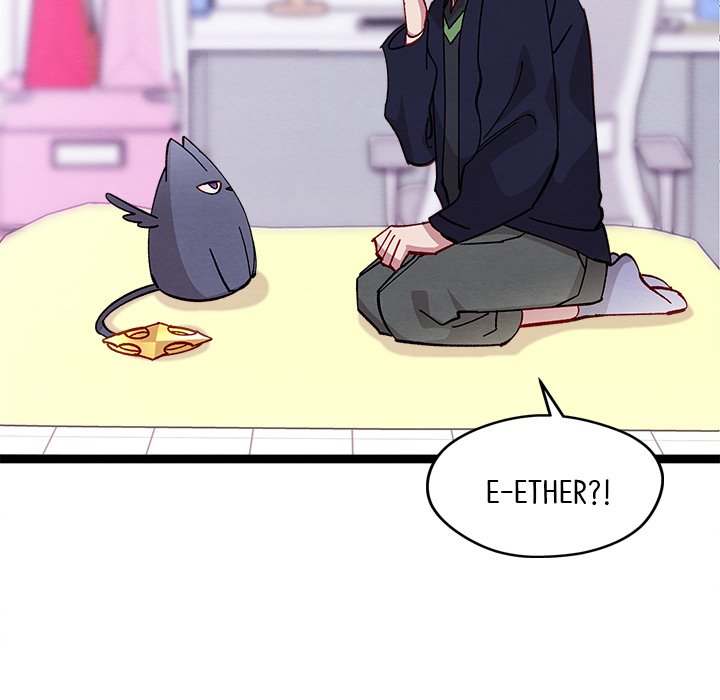 That Couple Has A Secret END image