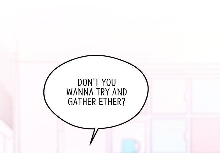 That Couple Has A Secret END image