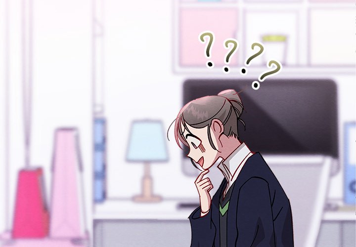 That Couple Has A Secret END image